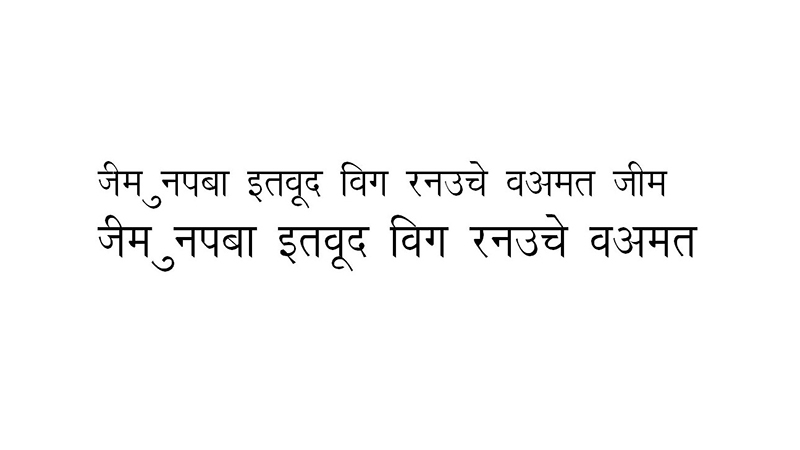 Chanakya Font Free Download