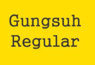 Gungsuh Font Family Free Download